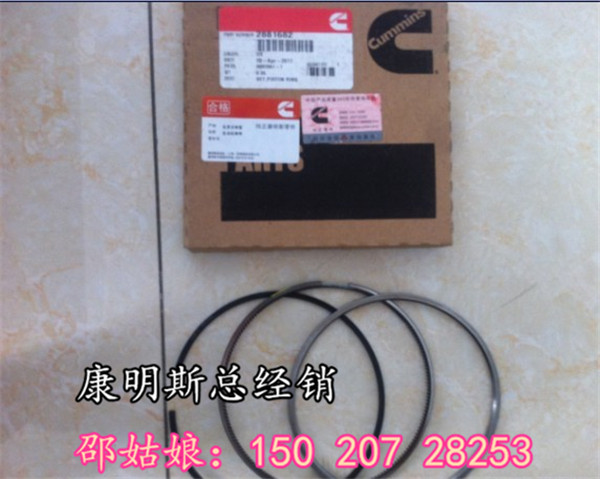 FĿ칤XR460Dh(hun)4309442/4089154 
PI: