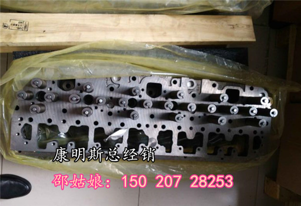 M11늇2864028w 
P(gun)I: