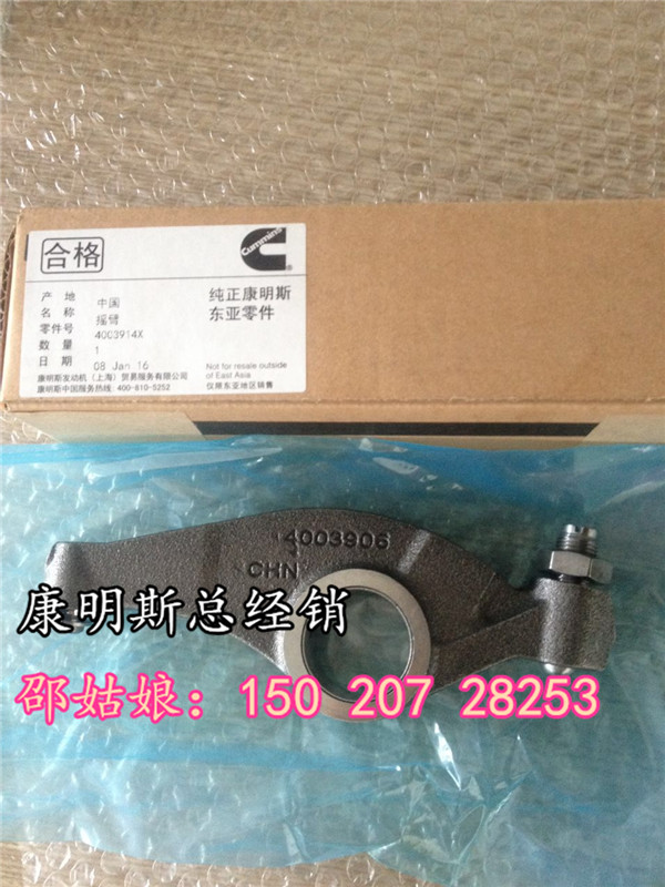ؿ53069020-20uM11ƗU 
P(gun)I: