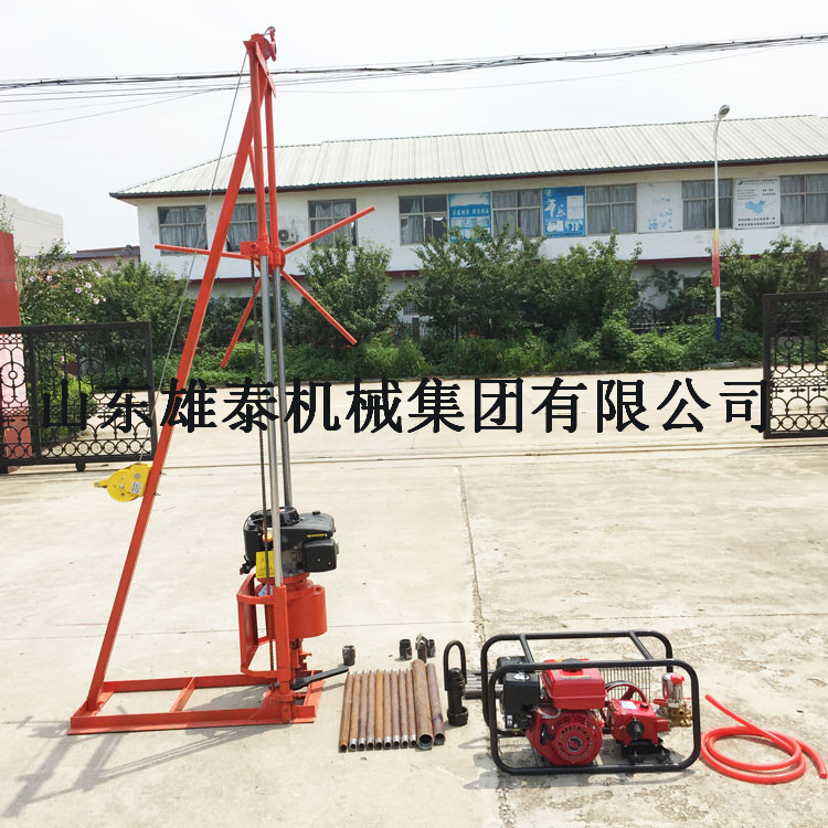 mڸN|(zh)p@C rʯ@ȡо@C D(zhun)ʽ@̽C 
P(gun)I:2019-03-30