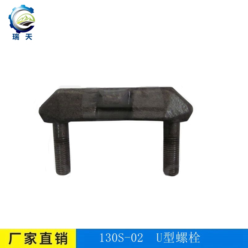 S(chng)ֱN(xio)ΰݔ͙C(j)130S-02-U˨-(j) 
P(gun)I: