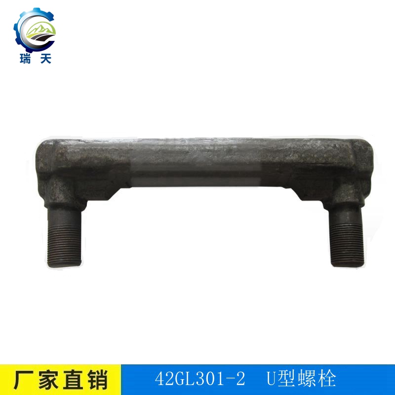 S(chng)ֱN(xio)V42GL301-2-U˨-C(j)е 
P(gun)I: