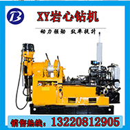 (yng)|(zh)ȡоC(j) ݿƄ(dng)@C(j) ôˮ@C(j) F(xin)؛ 
P(gun)I: