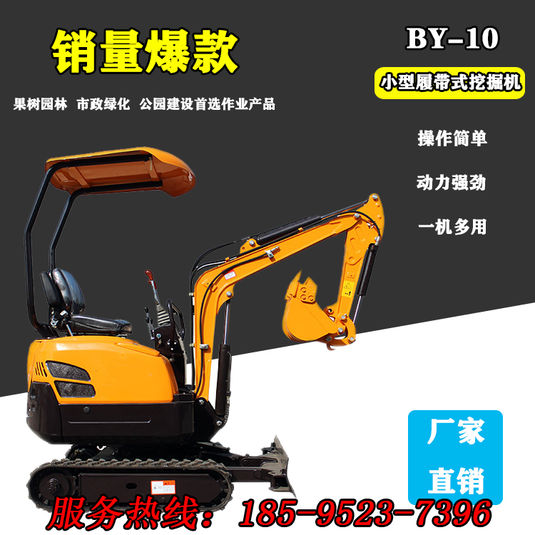 N(xio)(gu)a(chn)ĎʽС СھC(j) @r(nng)֌(zhun)ÏSֱN(xio) 
P(gun)I:2019-05-13