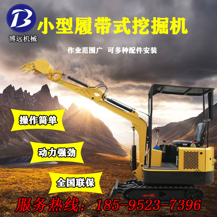@֟o(w)βСھC(j) ` ʹ÷ С͟o(w)β 
P(gun)I:2019-05-13