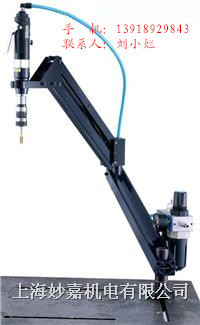 z׵ä׹׃r˵ĚӹzCFJ901 
P(gun)I: