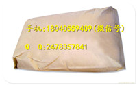 ţǵ˺ha(chn)S 
P(gun)I:
