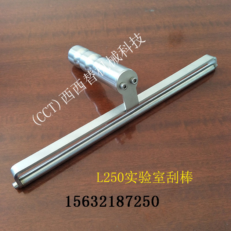 L250Ӌ 
P(gun)I: