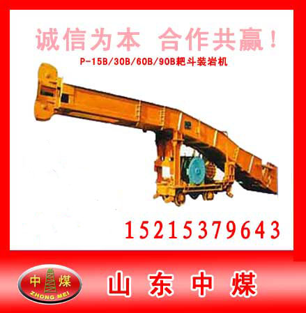 P90B?gu)rC(j) 
P(gun)I: