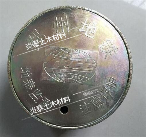 140mmٱO(jin)ycow ^ycob 
PI:
