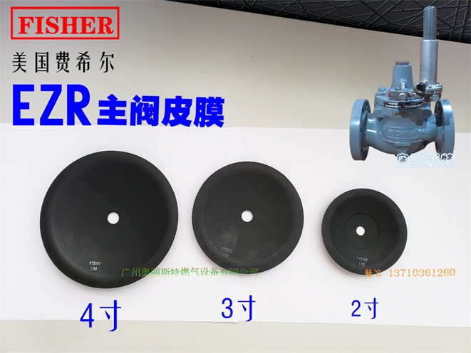 EZR-2yƤĤF(xin)isherM(fi)ϣEZRySްEZR161EBSް 
P(gun)I: