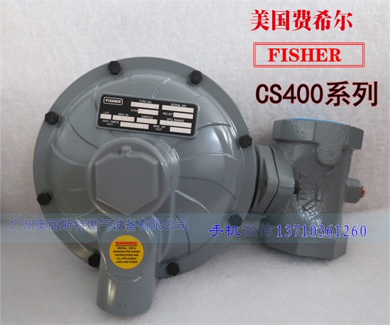CS400IN-8D/C7M(fi)ϣ{(dio)yCS400yƤĤ 
P(gun)I: