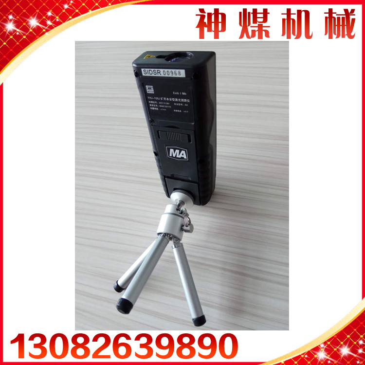 YHJ-100Jyx YHJ-100Jyxr(ji)(lin) 
P(gun)I: