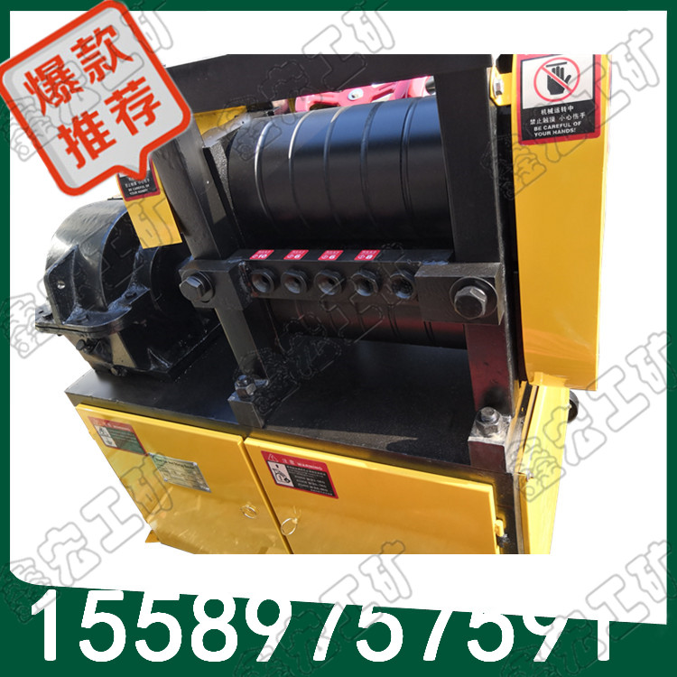 N(xio)ۏUf䓽{(dio)ֱC(j)  5-12䓽{(dio)ֱC(j) (bo)U䓽ӹC(j)е 
P(gun)I:2019-09-21