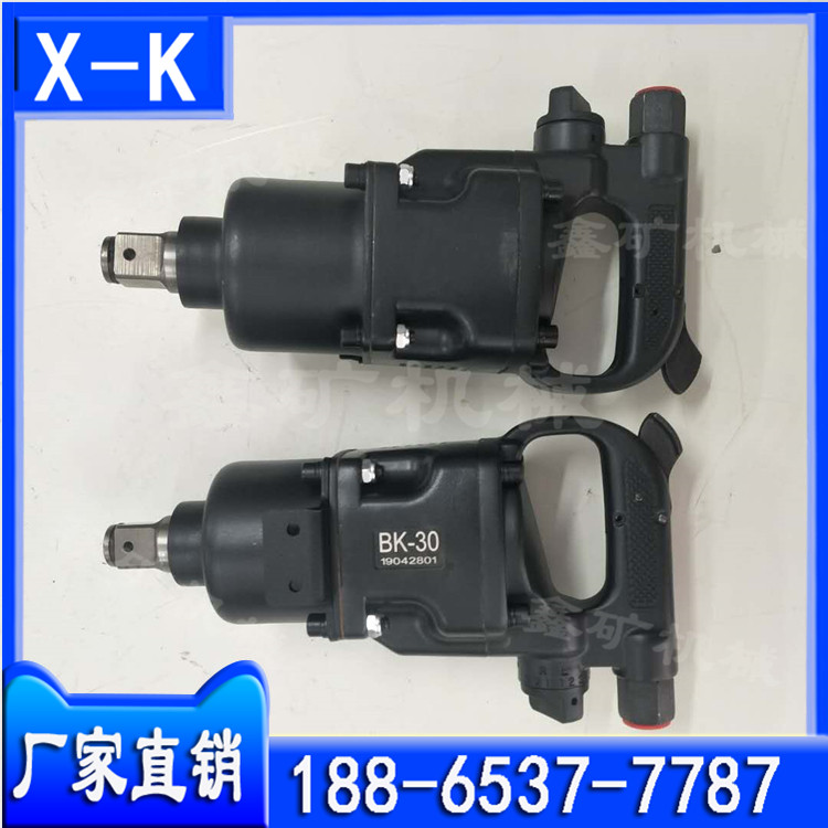 Lӹ^UbCNBK30Ӱ֚C^UĸbF(xin)؛ֱN 
P(gun)I: