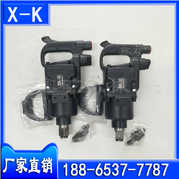 VBK42^UbC ӛ_LӚӰ VÚӷC 
P(gun)I:
