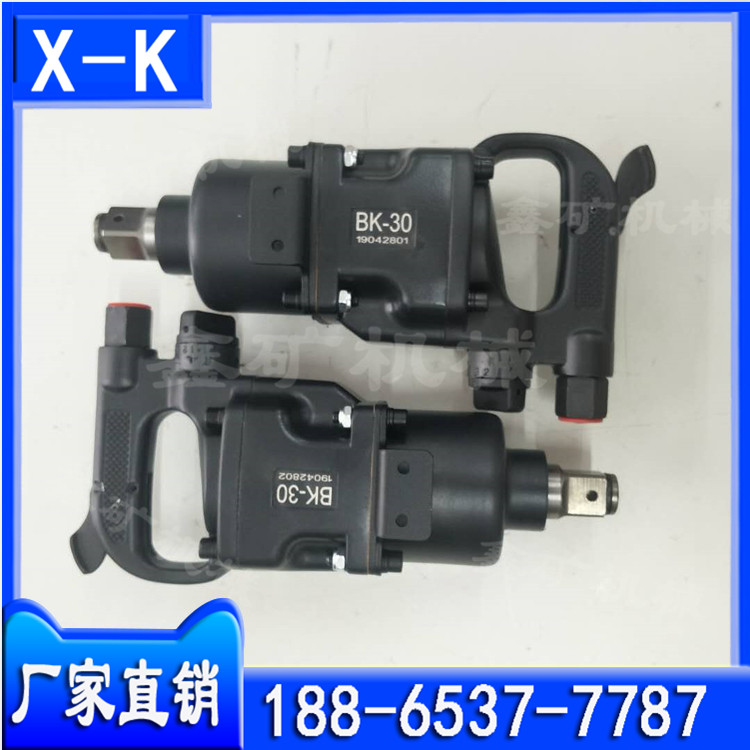 ^UbCBK30L(fng)ڵVÚCL(fng)ӰֱNBKĸbжF(xin)؛ 
P(gun)I: