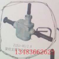 ֧ZQSJ-140/4.3(dng)ֳʽ@C(j)/(lin)S	MT10-b 
P(gun)I:
