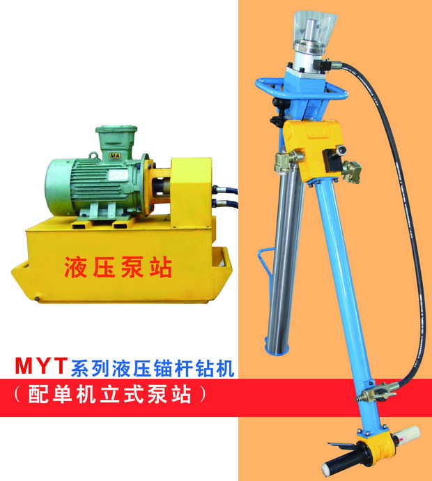 MYT-155/280Һ^U@C-V^UC 
P(gun)I: