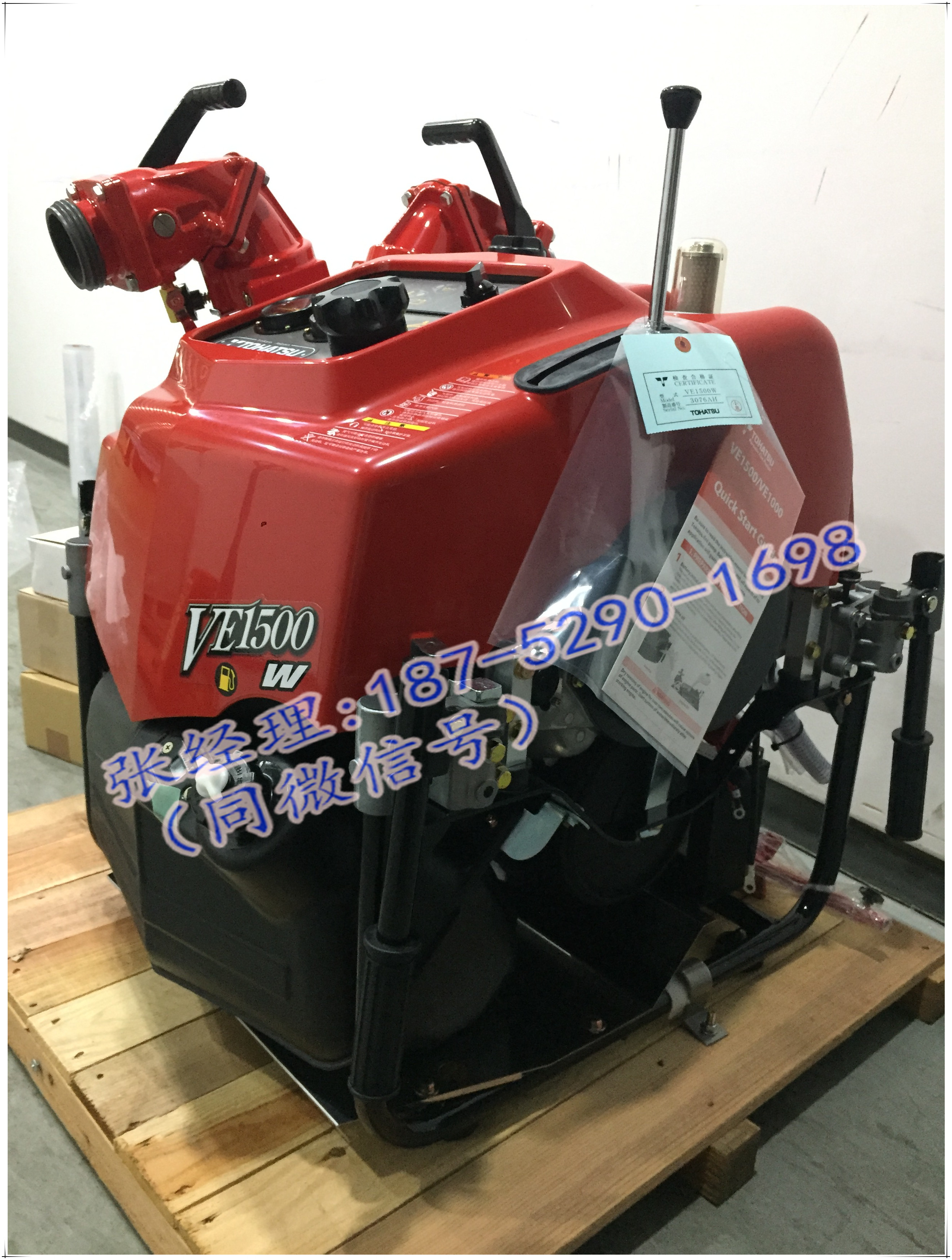 ձ|l(f)VE1500̧xʽ 
P(gun)I: