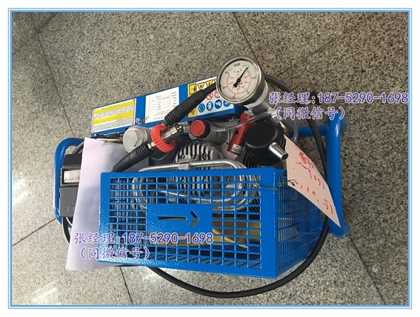 ȫ¿ƠMCH6/EM՚≺sC 100L՚  
P(gun)I: