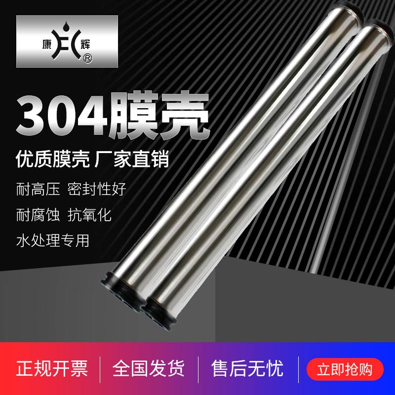 ˮ̎304PĤl(wi)(j)roB͸O(sh)4040Ĥ 
P(gun)I: