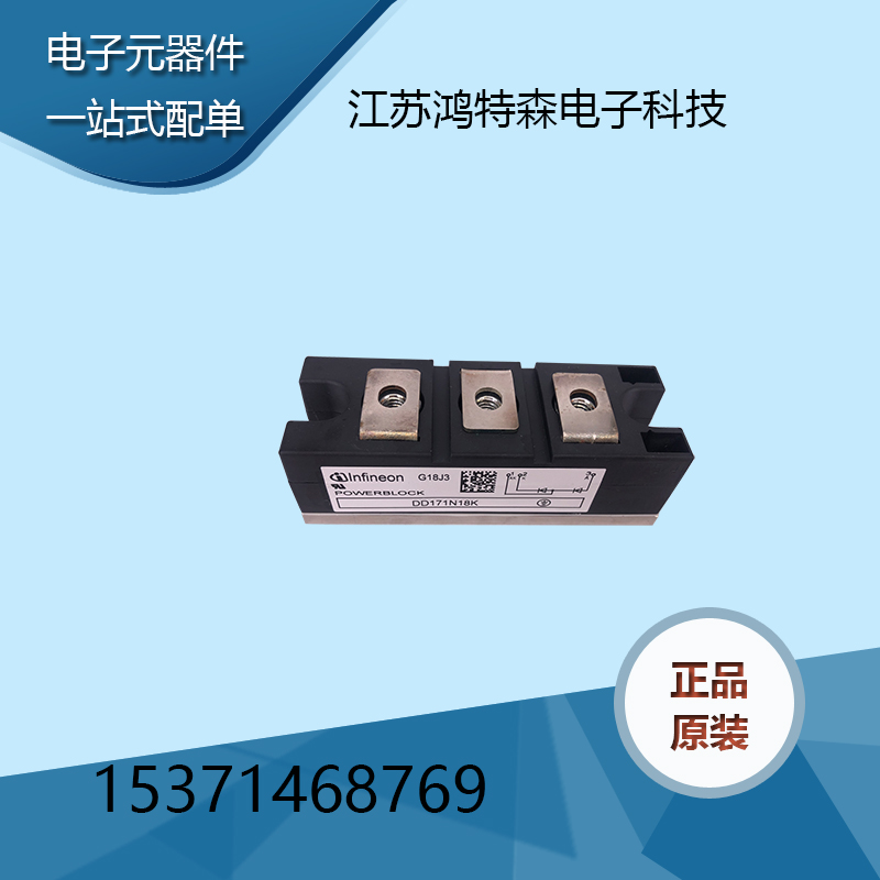 LڬF(xin)؛ӢwDD171N18KOģK 
PI: