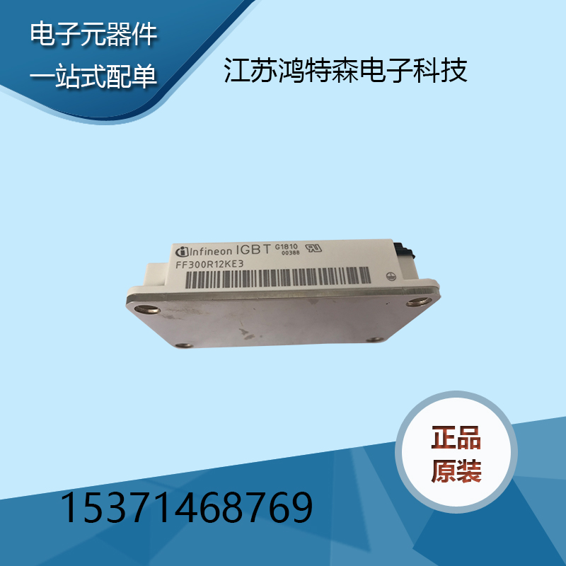 uȫԭbDD104N12KF(xin)؛| r(yu) 
PI: