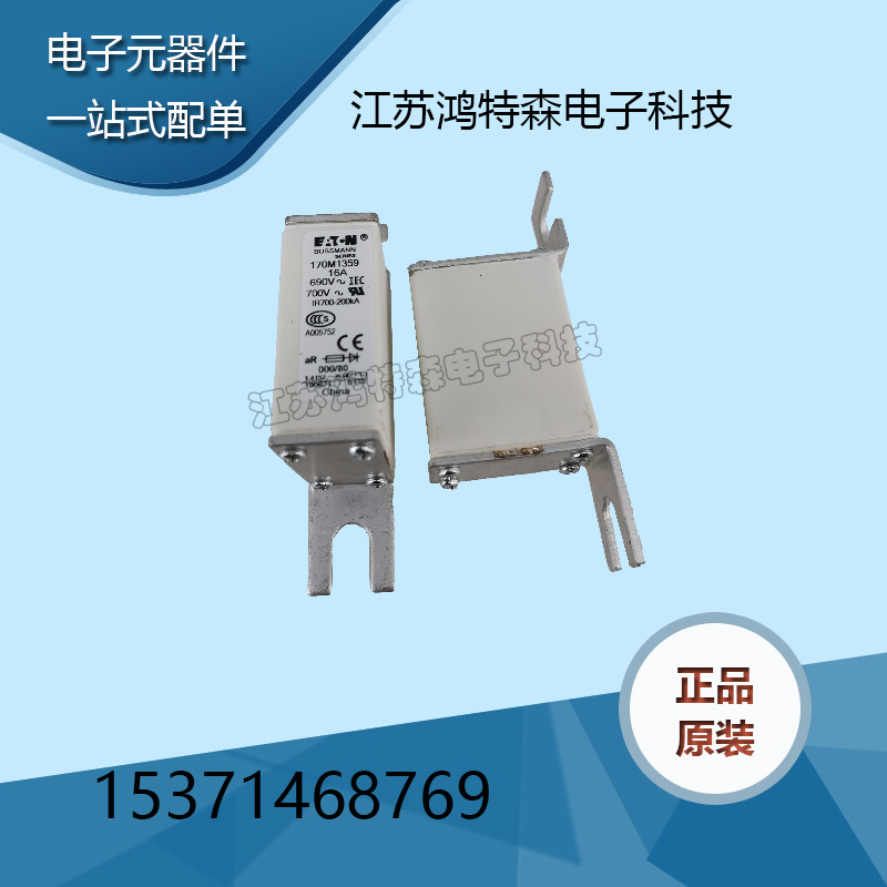 u˹۔170M1359Sr(ji)Nһ 
P(gun)I:2020-07-17