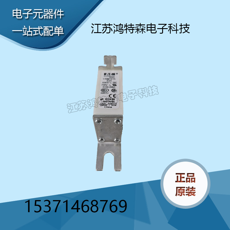 N ȫ+Sr(ji)N170M1415һ 
P(gun)I:2020-07-17