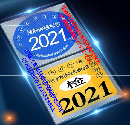 ӆ2021zN2022C܇zϸ־ 
P(gun)I: