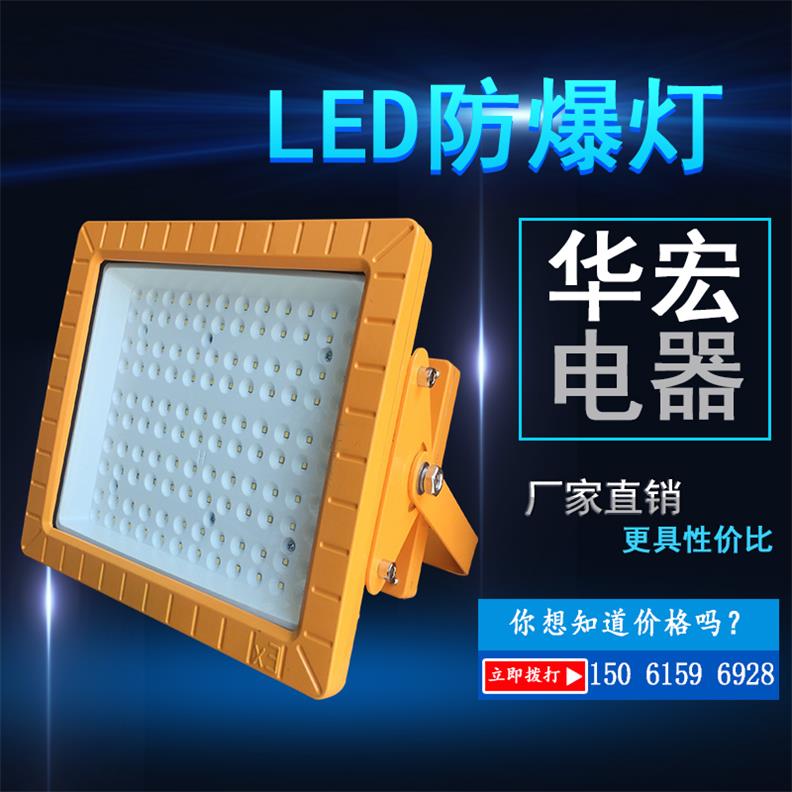 BAD808-L3 Ч(ji)LED 
PI: