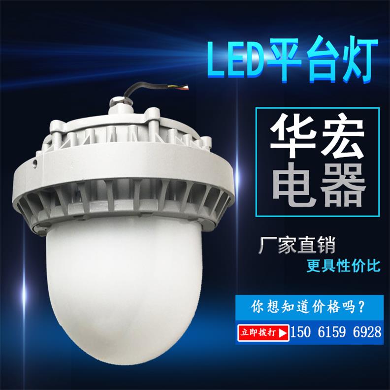 NFC9186 LEDƽ_  
PI: