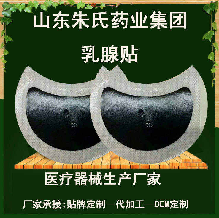 е̖(ho)NӹNƶơNa(chn)Nӹa(chn)S 
P(gun)I:
