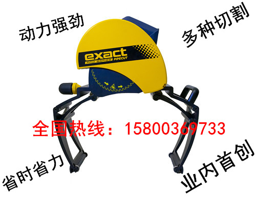 йܙC460proֱиCиÎ 
PI: