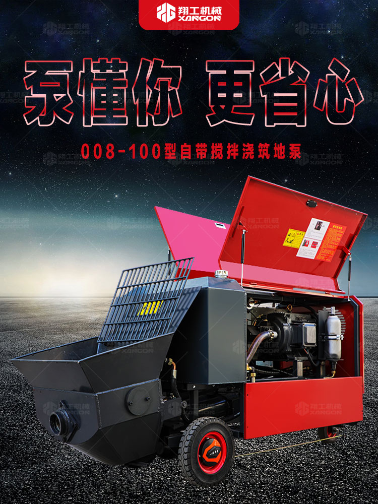 蹤008-100͵ر 22kwݔͱ 
PI: