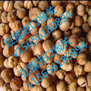 ޢMڈP˾ 
PI: