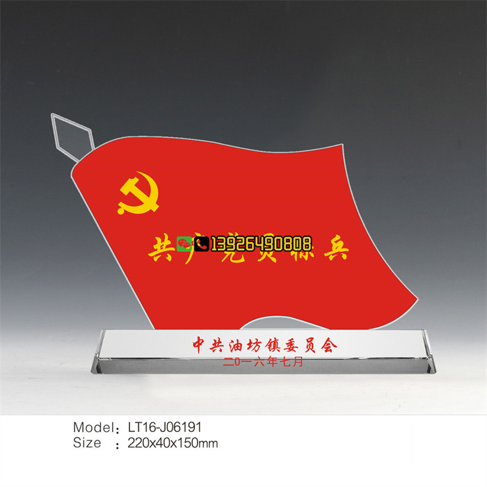 (yu)hTh(jing) hTʾλ (yu)hTo(j)ƶS 
P(gun)I:
