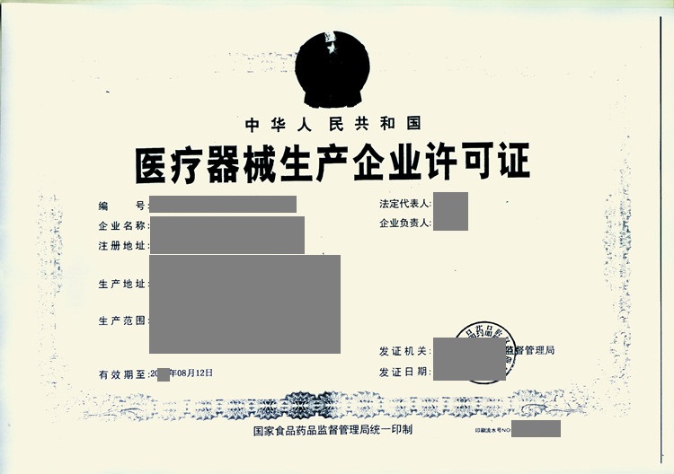 kISO9001|(zh)wϵҪ 
PI: