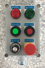 ǘӆFZC55ˮma(chn)S 
P(gun)I: