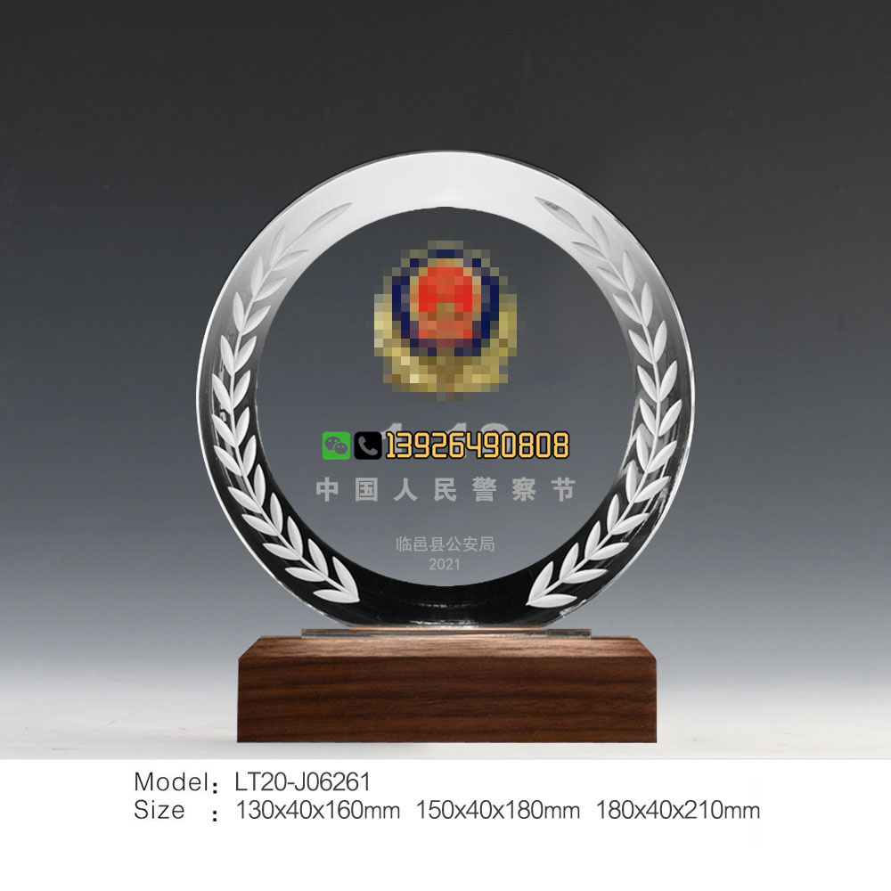 񾯘sľo¾뾯콻ӃxʽoƷS 
PI:2022-03-01