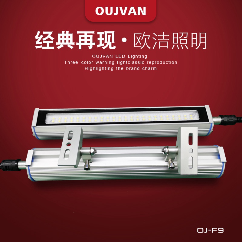 C(j)led_܇_C(j)led_OJ-F9 
P(gun)I: