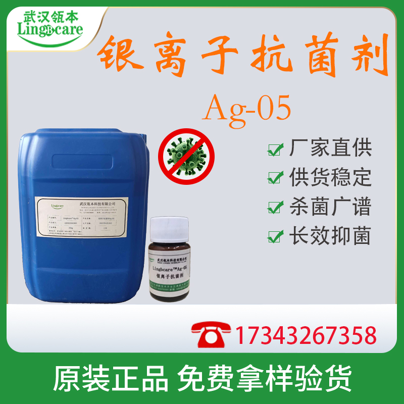 yxӿAg-05 {y˽o(h) ҺB(ti)y F(xin)؛(yng) 
P(gun)I: