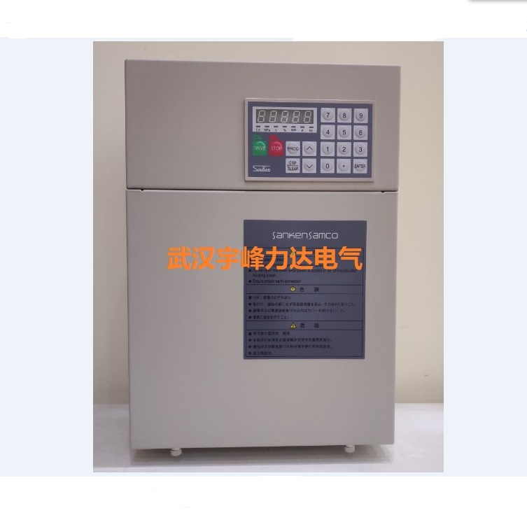 _׃lNS-4A061-B 30KWLCˮ 
P(gun)I:2022-08-08