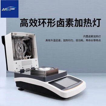 ARS-SF10{̼䆷ˮ֜y(c)x 
P(gun)I: