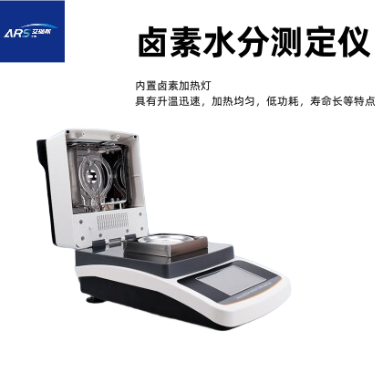 ARS-SF10մwˮ֜y(c)x 
P(gun)I: