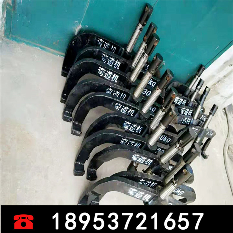 24kgքӏ 18kgքӏS 
P(gun)I: