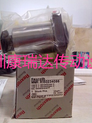 (yng)|ʿ(l)ĸ/R151247013/R151347013 LzU ̖(ho)Rȫ 
P(gun)I:2023-03-13