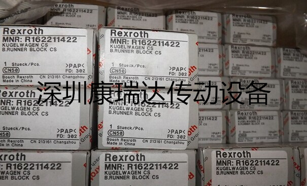 ʿ(l)K/R205B72320/Ԍ(do)܉ ľC(j)еO(sh)㲿 
P(gun)I:2023-03-14