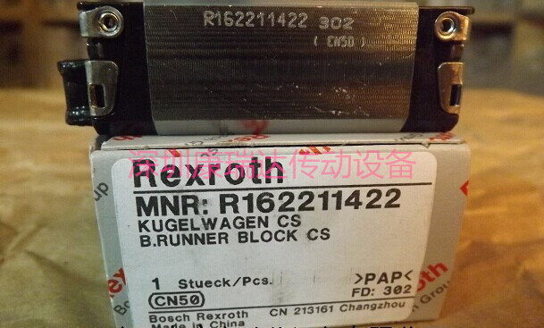 ʿK/R162219420/ֱ(do)܉ ԄӻO(sh) 
P(gun)I: